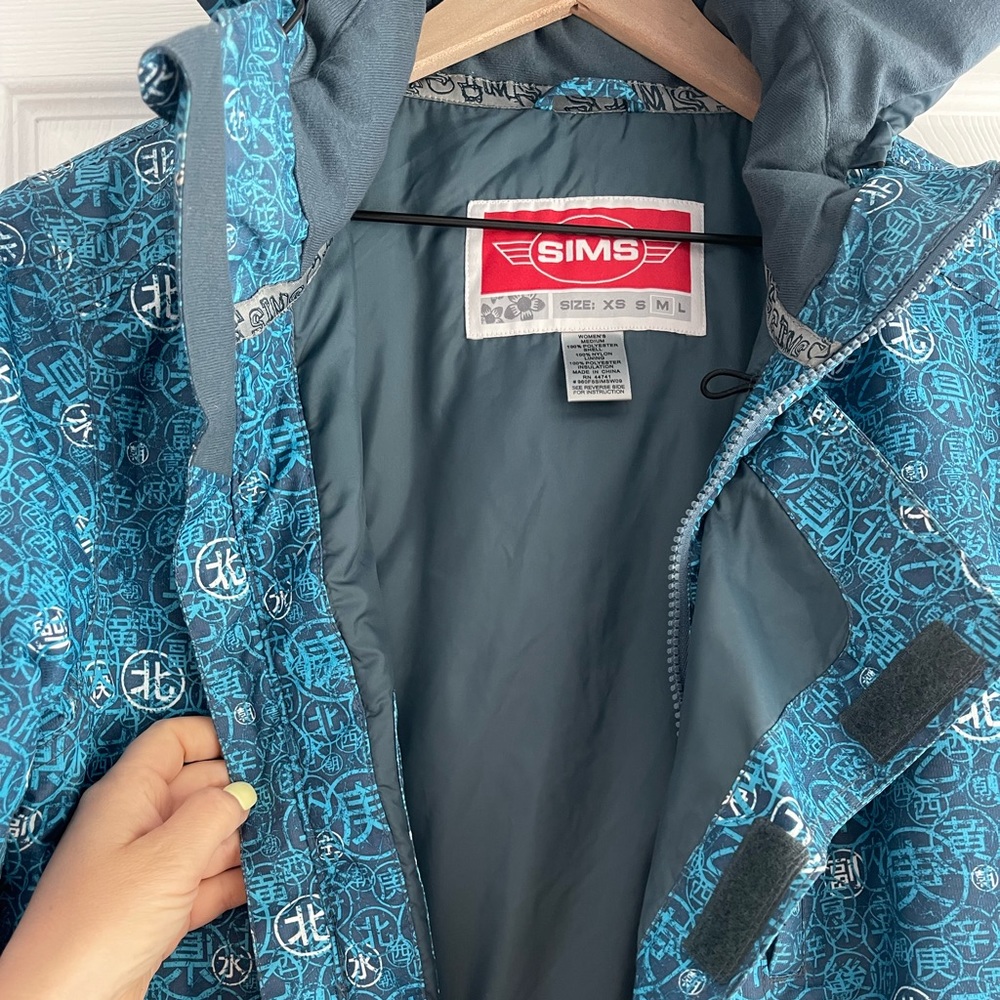 Sims Ski Jacket - image 1